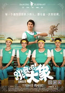 玛玛吉的家庭诊所