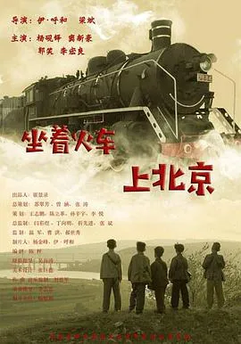 紫罗兰永恒花园外传：永远与自动手记人偶